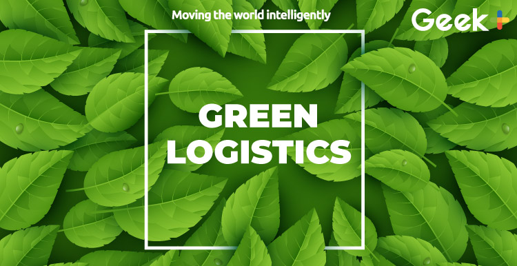 綠色未來 Geek+ 實踐低碳可持續的智慧物流